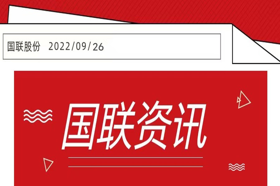 涂多多、卫多多同步入选2022北京民营企业百强！